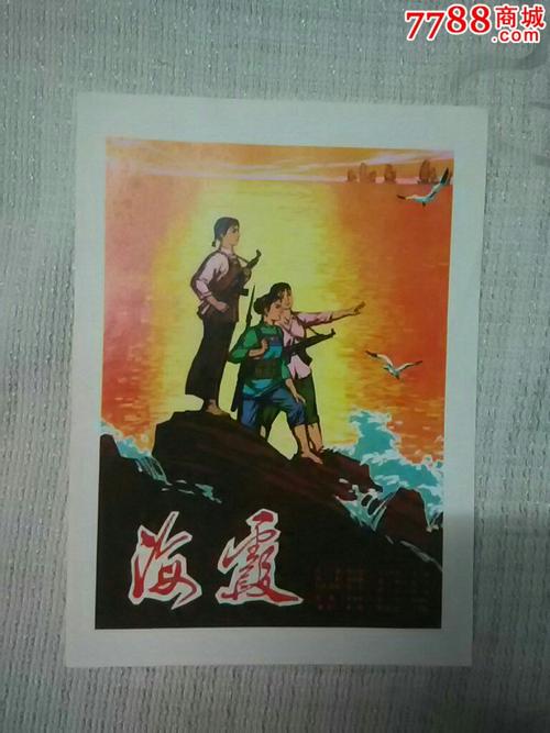 办理恩波里亚州立大学文凭毕业证