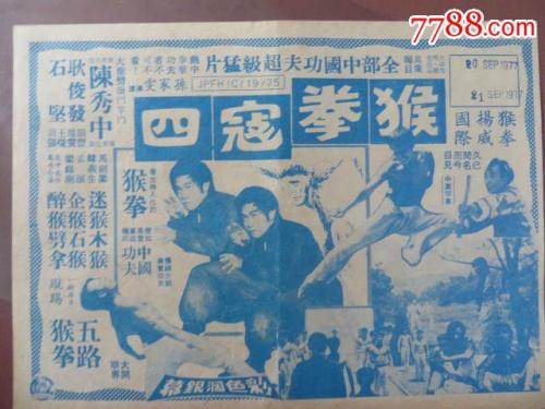 办理奥尔巴尼药学与卫生科学学院成绩单